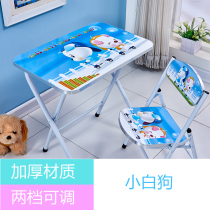 Childrens storage desk folding learning suit myopia table and chair primary school writing desk childrens desk