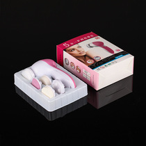 5-in-1 face washing machine Household cleansing instrument Beauty instrument Face washing artifact head pore cleaner Electric face washing brush