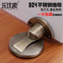 Toilet door suction Anti-collision ground suction stainless steel door stoppers Door Toilet Door Toilet Door Free of stilted invisible muted