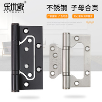 Stainless steel bearing primary-secondary hinge thickened silent gate house door non-automatic closing free of notching invisible door concealed door