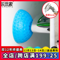Door handlebar anti-collision sticker ball mat door stop door suction silent non-perforated door top refrigerator door touch glass door cushion silicone pad