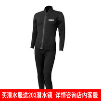 Sturgeon wet split hanging crotch diving surf suit fishermen warm and cold-proof snorkeling winter swimming gear 3mm CR stock
