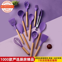 Silicone kitchenware 11-piece wooden handle kitchen non-stick pan cooking spatula set kitchen utensils kitchen