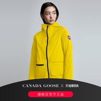 CANADA GOOSE Pacifica Jacket 5612L Rain Windbreaker