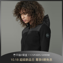 CANADA GOOSE CANADA GOOSE WindBridge hoodie 6968L