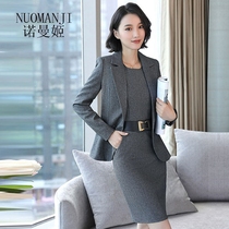 Normanji new female fashion business temperament dress slim slim high-end suit suit set 2021