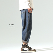 American retro-washed looser jeans Mens spring and autumn 100 hitch casual pants chubby pants Fat big size Conical Kharen Pants