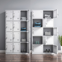 Locker with lock 9 doors 12 doors locker staff cabinet 10 doors plaid factory shoe cabinet Cupboard storage tin cabinet