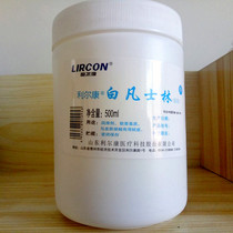 Lil Con Medical White Vaseline Hand Cream Hands And Feet Anti-Cracking Moisturizing Lube Moisturizing 500ml10