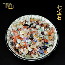 Samadhi Seven Gems NaturalLy Loaded Manza Plate Blend Bulk Colorful Onyx Gemstone Special Generous Portion