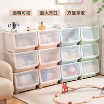 Toy storage box front open storage locker home childrens snack clothes storage basket side open flap finishing box