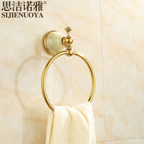 Si Jie Nuoya European copper natural jade gold towel ring Bathroom hardware pendant Towel ring Wall-mounted ring