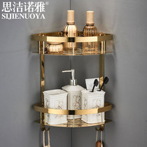 Nordic-style all-copper corner triangle backboard basket basket bathroom pendant cosmetic shelf storage without punching
