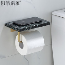 Nordic light luxury marble brass tissue rack toilet wall multi-function mobile phone holder nail-free punch