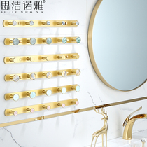 Sijenuo non-perforated light luxury bathroom adhesive hook Wall clothes coat hook door rear row Hook bathroom hanger