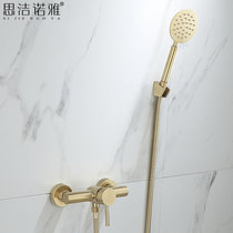 Si Jie Nuoya Nordic brushed gold bathtub faucet shower set Household hot and cold shower simple shower gold