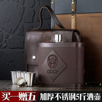 Russia CCCP small wine jug high-grade 304 stainless steel portable 5 five pounds thickened outdoor portable flat wine bottle