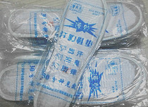 Police people sweat foot insole sweat anti-odor insole Deodorant anti-bacteria insole can be used by both men and women