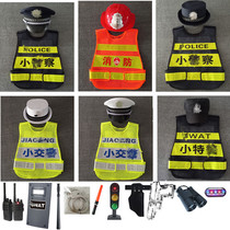 Childrens role-playing small traffic police reflective Machia Firefighters Boy City Tube hat Kindergarten Police Clothing