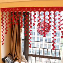 Zhuo Ce perfect match Peach flower hanging decoration Wedding wedding room decoration Bedroom curtain Romantic New house door couplet decoration