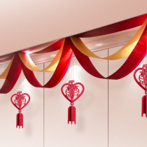 Zhuoce high-end wedding satin wave flag living room ceiling hanging decoration escalator pull flower wedding room decoration wedding supplies