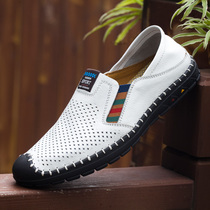 Leather shoes mens summer breathable genuine leather one foot pedal hollowed-out soft bottom soft leather sloth shoes white thin and casual leather sandals