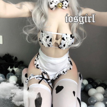 iosgirl cute girlfriend cow maid cute Japanese girl sexy tail set 9276