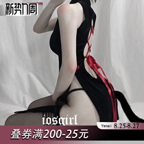  iosgirl retro girl charm cheongsam sexy tight temptation bag hip high split clothing 9200