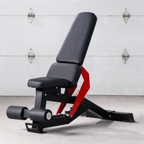 Dumbbells Bench Bar Sleeper pushchair Foldable Body Chair Home Chair Adjustable Professional Grade Gym Business