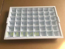 Thickened ABS dispensing tray Oral pendulum tray Delivery cart dispensing tray 48 cells 60 cells delivery tray