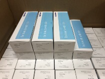 Ebende Pipette Eppendorf Whole Branch Disinfection Single Duct Pipette Pipette Pipette