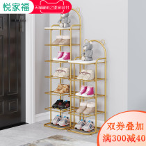 Childrens shoe rack small home indoor good-looking shoes cabinet boys and girls storage cute small narrow simple door shoe shelf