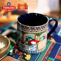 Qingdao Beer Museum drunk beauty theme mug official direct bone China mug