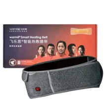 Sam Warmii Fly Leath Smart Hot Compress Belt Three Tranches Adjustable Waist Far Infrared Hot Compress