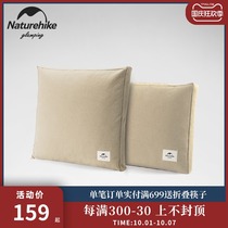 Naturehike hustle outdoor camping feather pillow seat pillow home pillow canvas pillow cushion