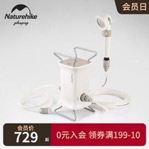 Naturehike Portable bus-mounted outdoor equipment Camping switch Portable electric shower Bathing device
