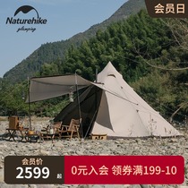 Naturehike looting pasture octagonal pyramid tent outdoor 5-8 people sunscreen canopy tent