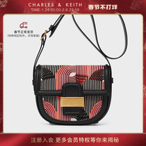 CHARLES & KEITH22 spring new CK2-80270878 ladies retro color matching shoulder slung saddle bag
