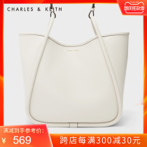 (Hot product return) CHARLES & KEITH summer Women bag CK2-30781483 large capacity child tote bag