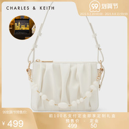 (99 pre-sale) CHARLES & KEITH women bag CK2-20270749 really sweet hand arm small square bag