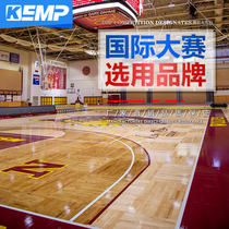 KEMP basketball court solid wood sports floor non-slip mat Maple professional competition indoor and outdoor gymnasium wood floor