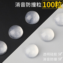 Silicone anti-collision door Toilet Door Rear Door Handle Door Rear Anti-Kowtowing Buffer Muted Free Punching Creative Door Stopper