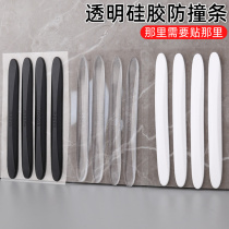 Door Resistor Transparent Invisible Silicone Door Handle Furniture Protection with a silent cushion wall against crash block