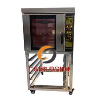 SAMMIG Guangzhou debey SM-705E five Plate hot blast stove commercial puff macaron cake pizza cycle baking