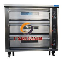 SAMMIG Guangzhou Debei three-layer electric oven Commercial three-layer nine-plate electric oven Bread cake oven Pizza oven