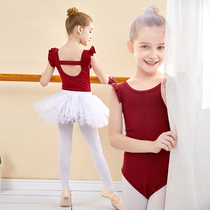 Childrens dance dress rehearsal for girls to perform in summer long sleeves new spring and autumn bodies to serve ballet Dancing