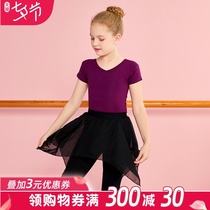 Dance suit Girls practice suit Ballet Latin dance National dance Short-sleeved chiffon split suit Culottes performance suit