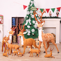 Christmas simulation deer doll elk decorations reindeer ornaments Christmas sika deer large venue window layout