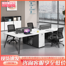 Staff Office Chairs Portfolio Office Computer Table Modern Minimalist staff station Double 2 persons 4 persons 4-place card