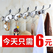 European stainless steel clothes hook wall coat hook clothing rack no hole hole adhesive hook fitting room hook Wall Wall Wall